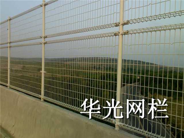 防落网图片6