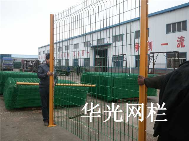 防盗护栏网图片5