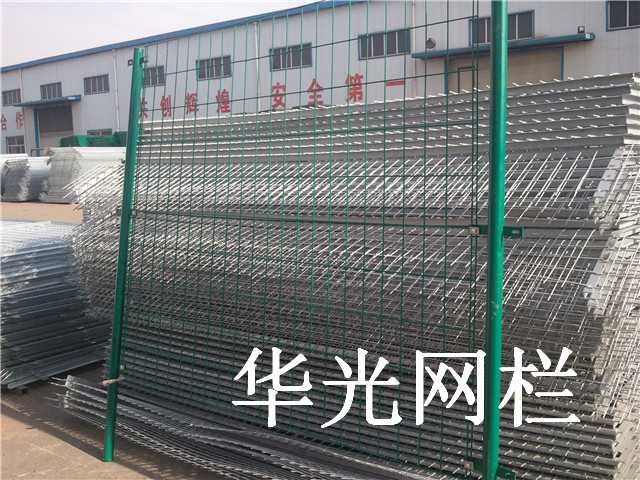 养殖围栏网图片1