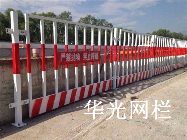 上海基坑护栏网图片6