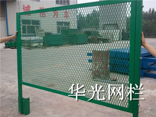 防抛网图片1