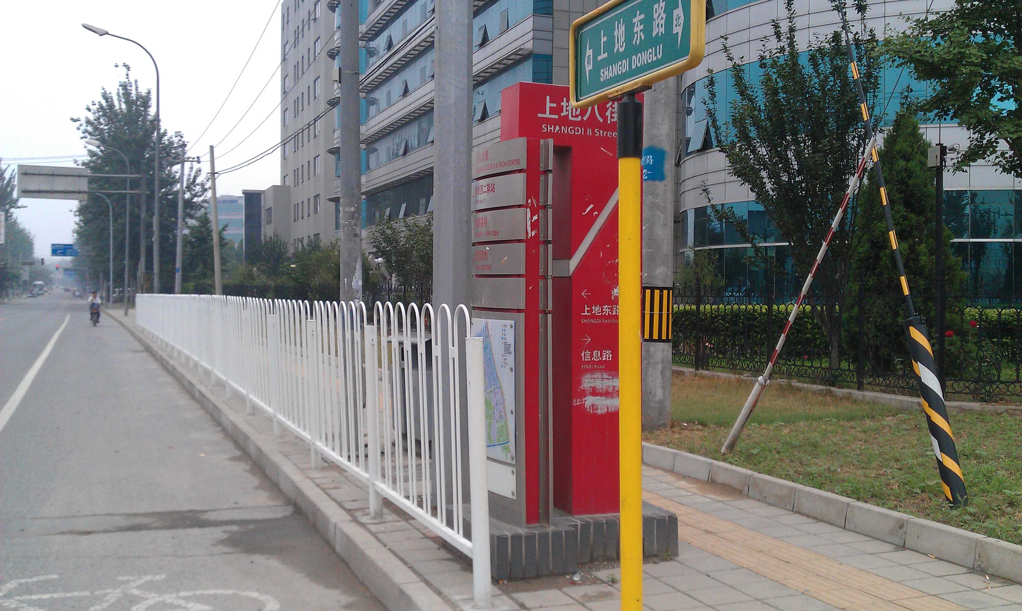 上海京式道路护栏图片5