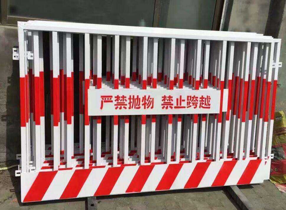 基坑护栏网图片1