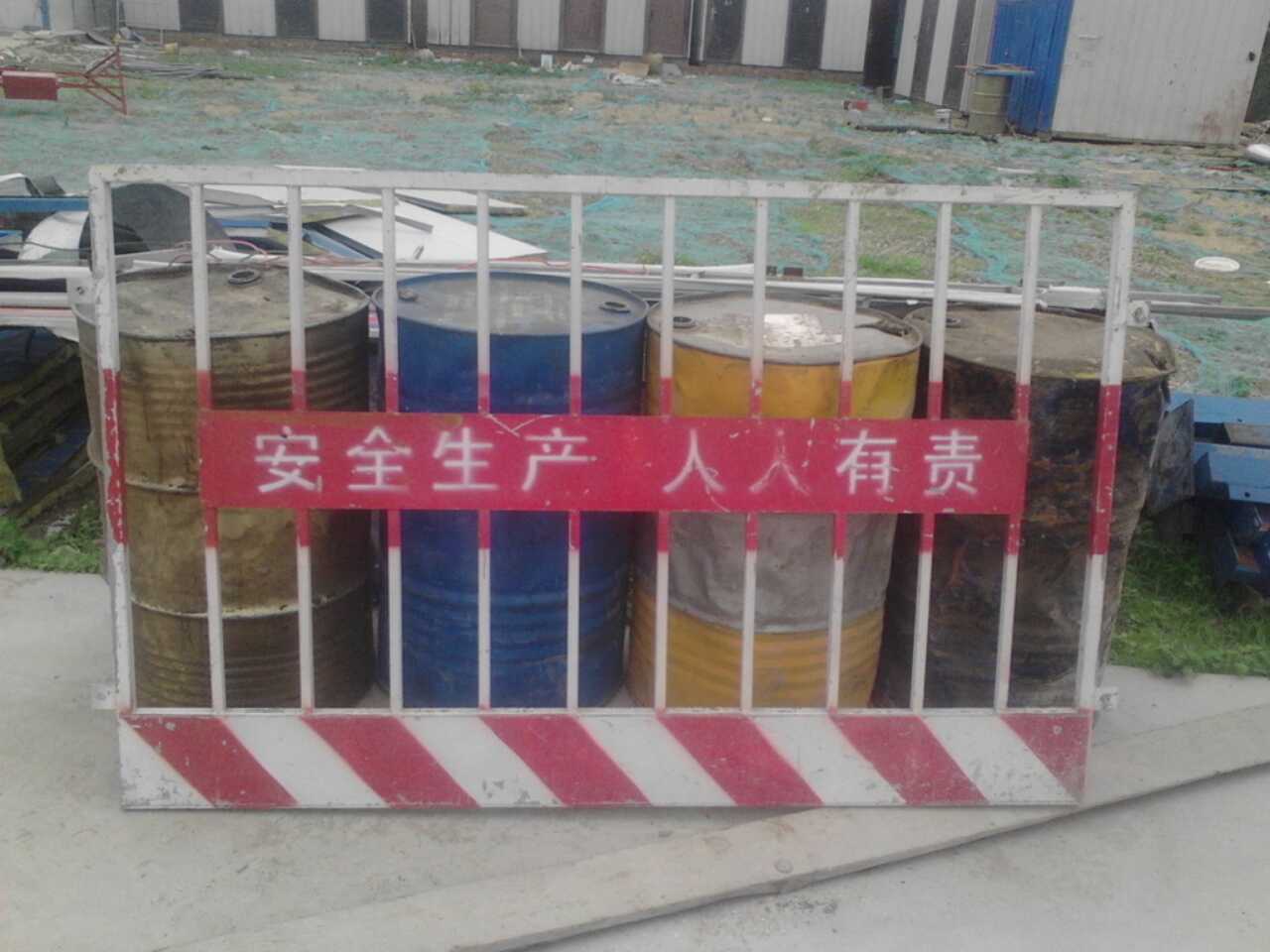 施工护栏图片10