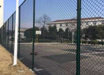 球场围栏网