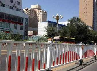 马路护栏