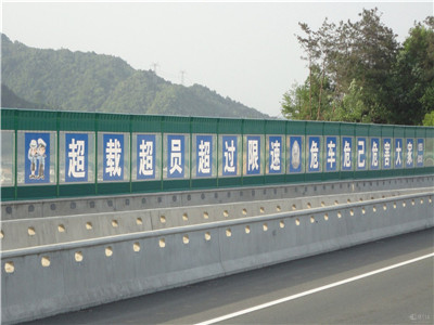 公路声屏障图片4